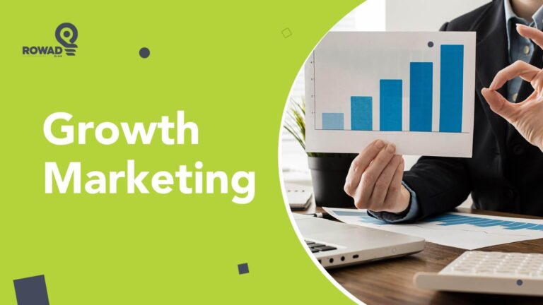 Growth Marketing